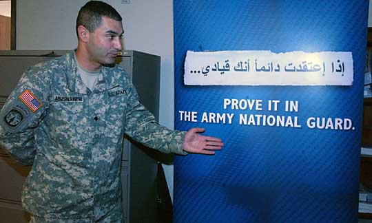 army linguist